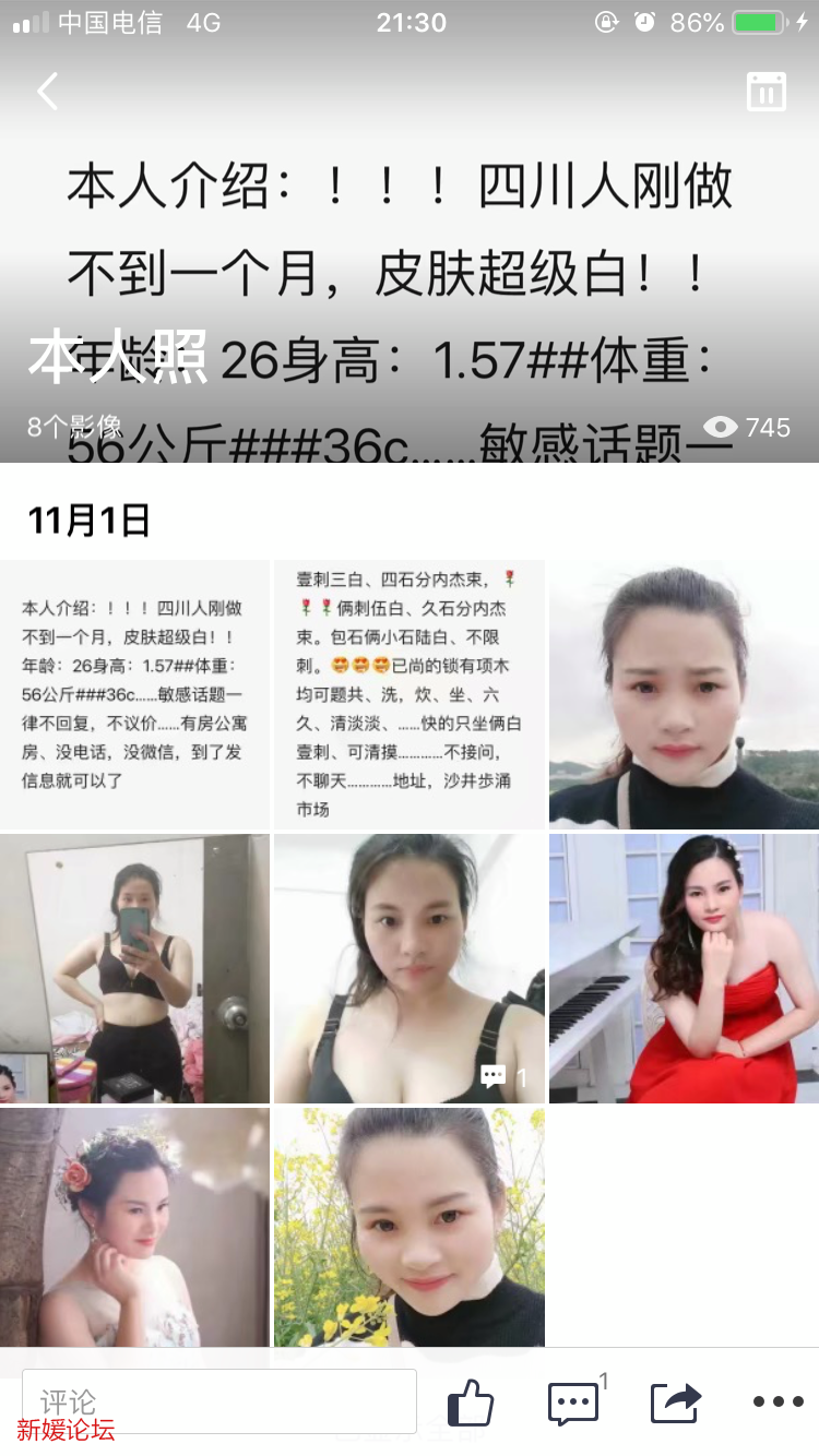 F12C99B8-D742-455B-AFA1-F2CEC30DB7D1.png