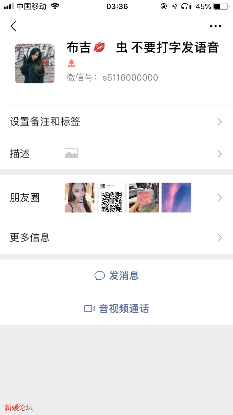 513DEEB7-0D46-448D-B711-612789108329.png