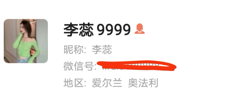 mmexport1574876913896.jpg