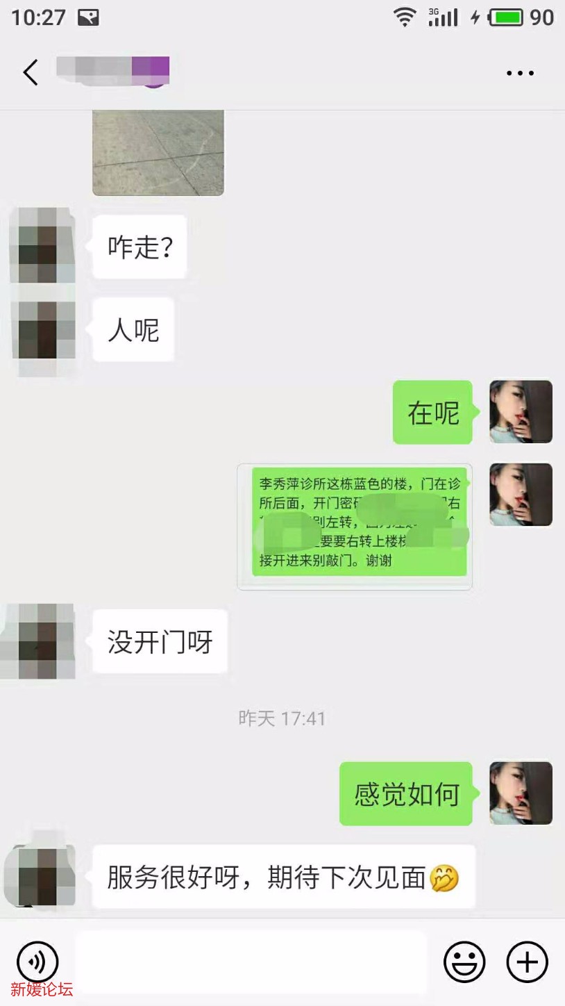 mmexport1575253870746.jpg