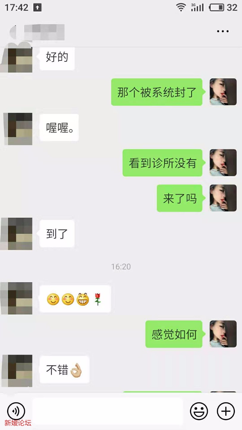 mmexport1575254049052.jpg