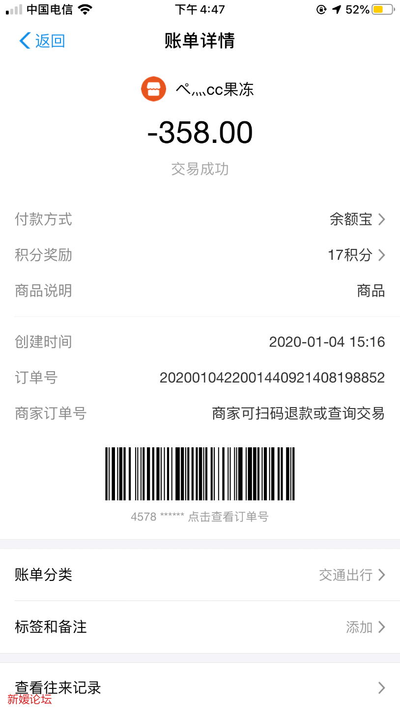 F6AE122B-AC51-457D-B47F-F7BBCEA13F6F.png