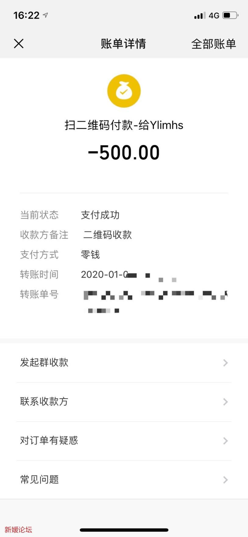 F93B0943-DA97-41CC-8A21-CBCCE261A6BD.jpeg