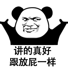 mmexport1585907744147.jpg