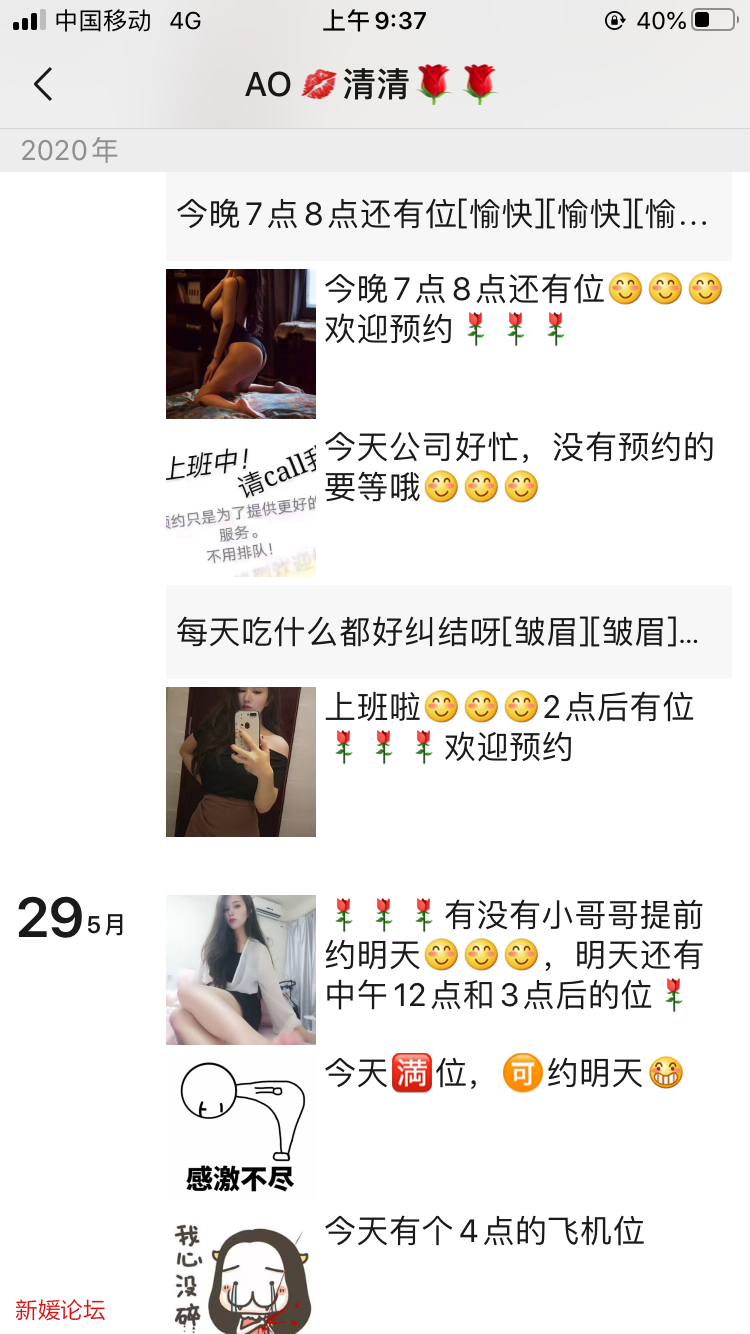 D1F21ADB-3CA9-4784-AF75-B669DBED0469.png