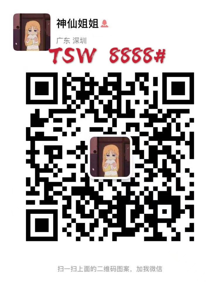 mmexport1591883459740.jpg