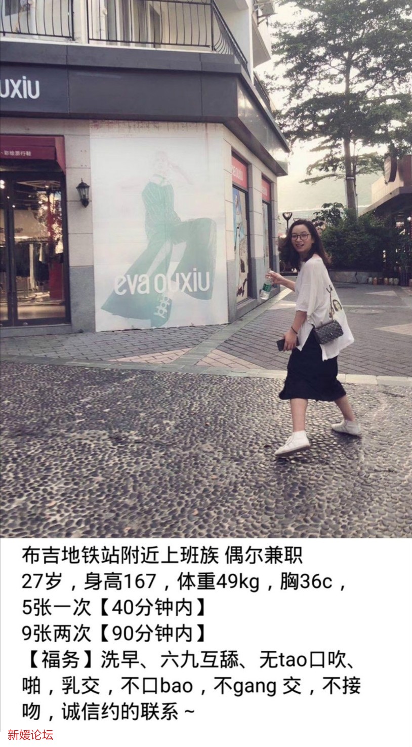 001436atswbnrpsipowfsn_meitu_10.jpg