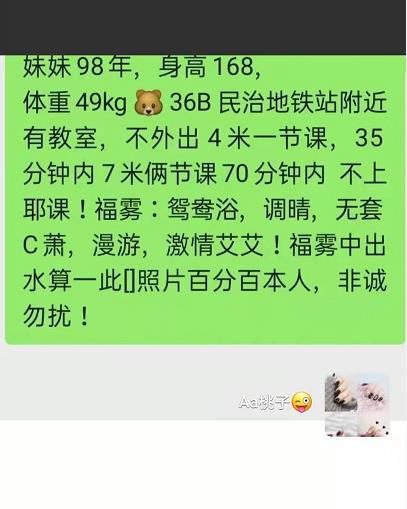 微信截图_20201213163325.jpg