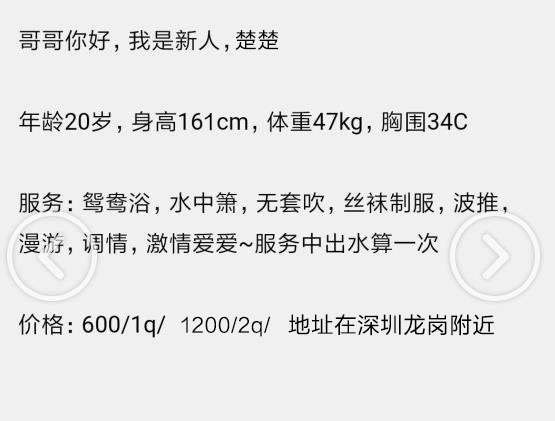 微信截图_202005223318.jpg