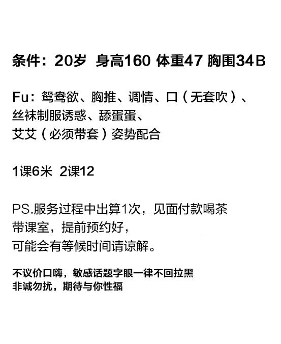 微信截图5.jpg