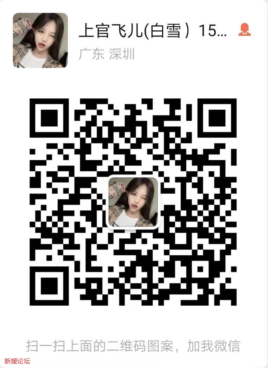 微信图片_20210104154821.jpg