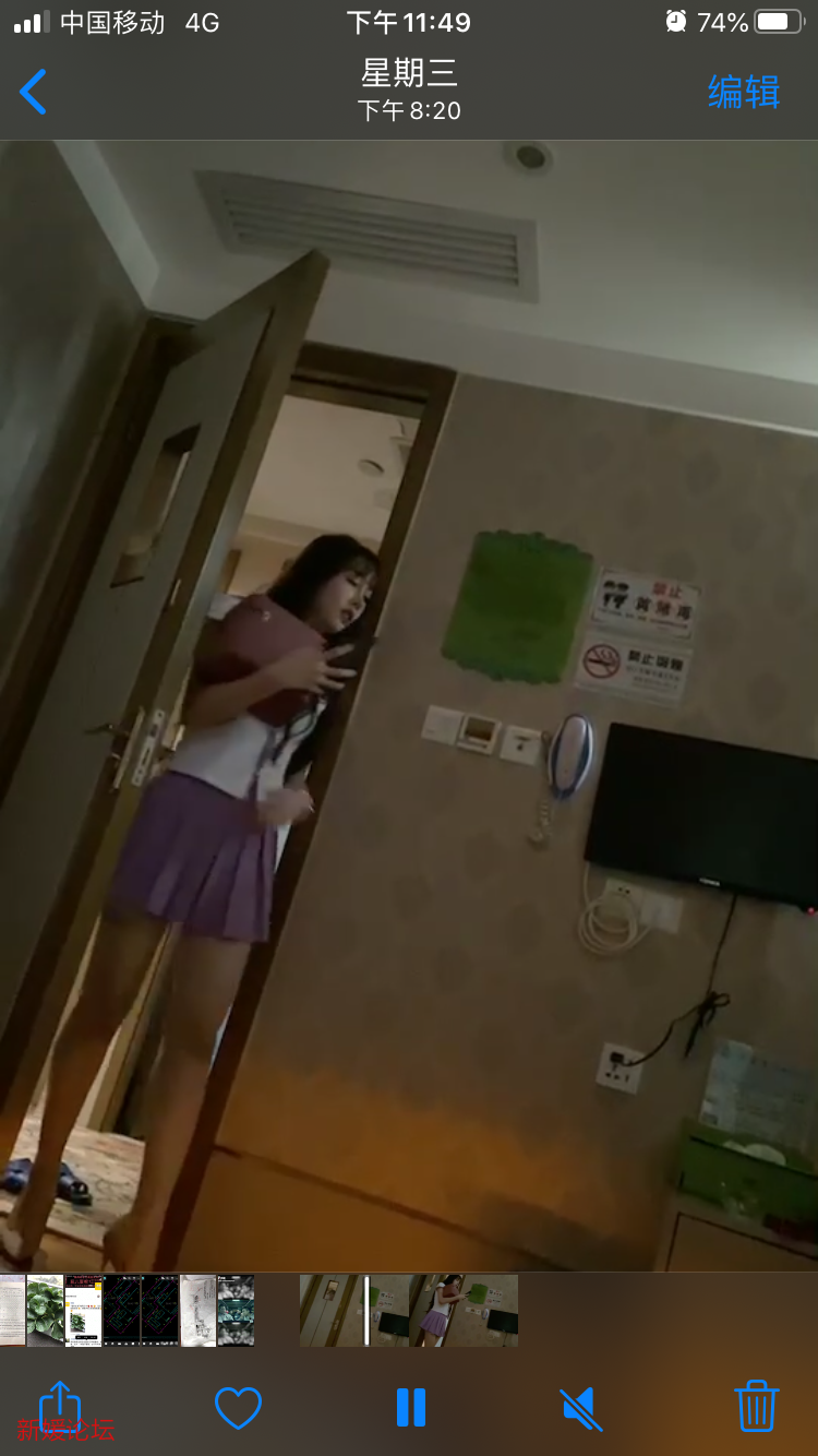 A74C98A5-80BD-4015-B5D9-7143042D5D9E.png