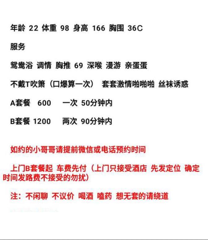 微信截图_20210116134936.jpg