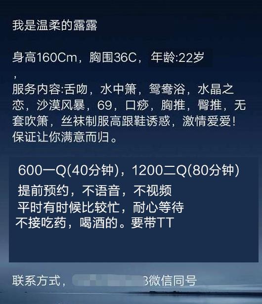 微信截图_20210123221712.jpg