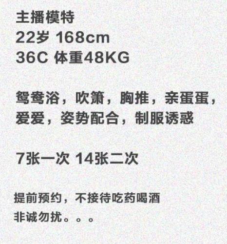 微信截图_20210226145447.jpg