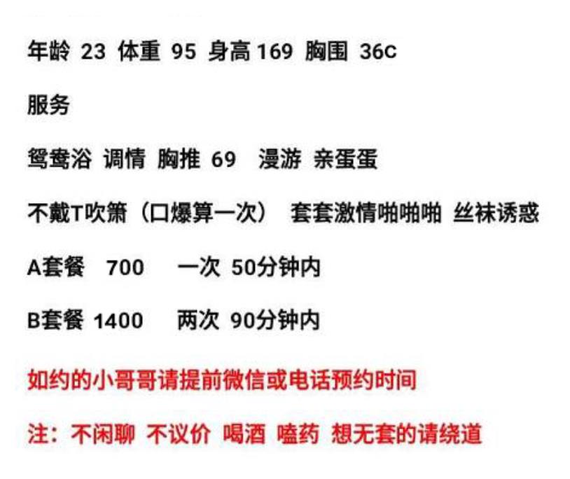微信截图_20210324174954.jpg