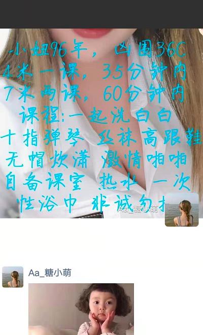 微信截图_20210330144646.jpg