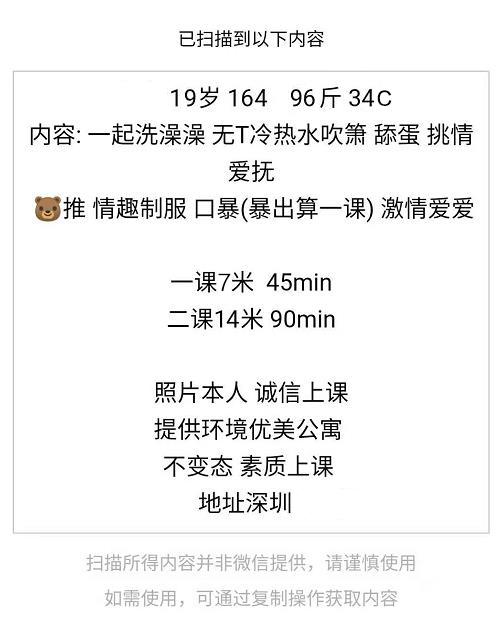 微信截图_2021.jpg