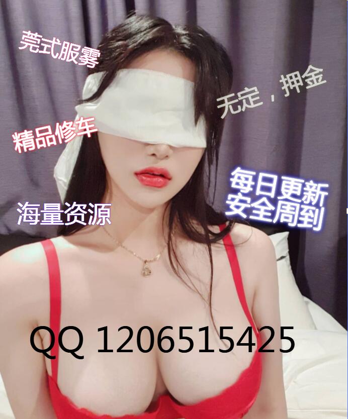 5425推广.jpg