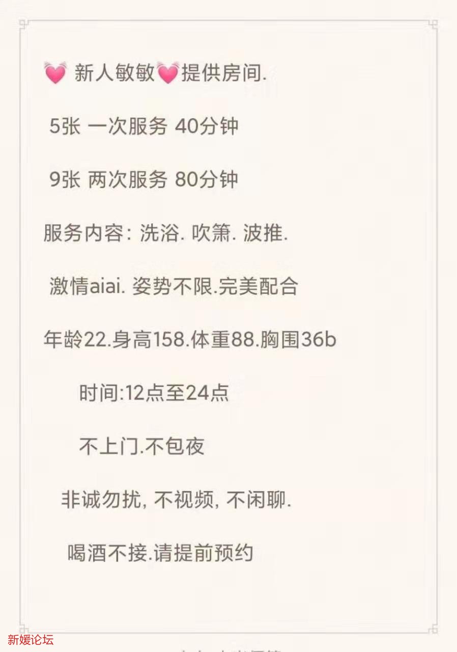 微信图片_20210611133522.jpg