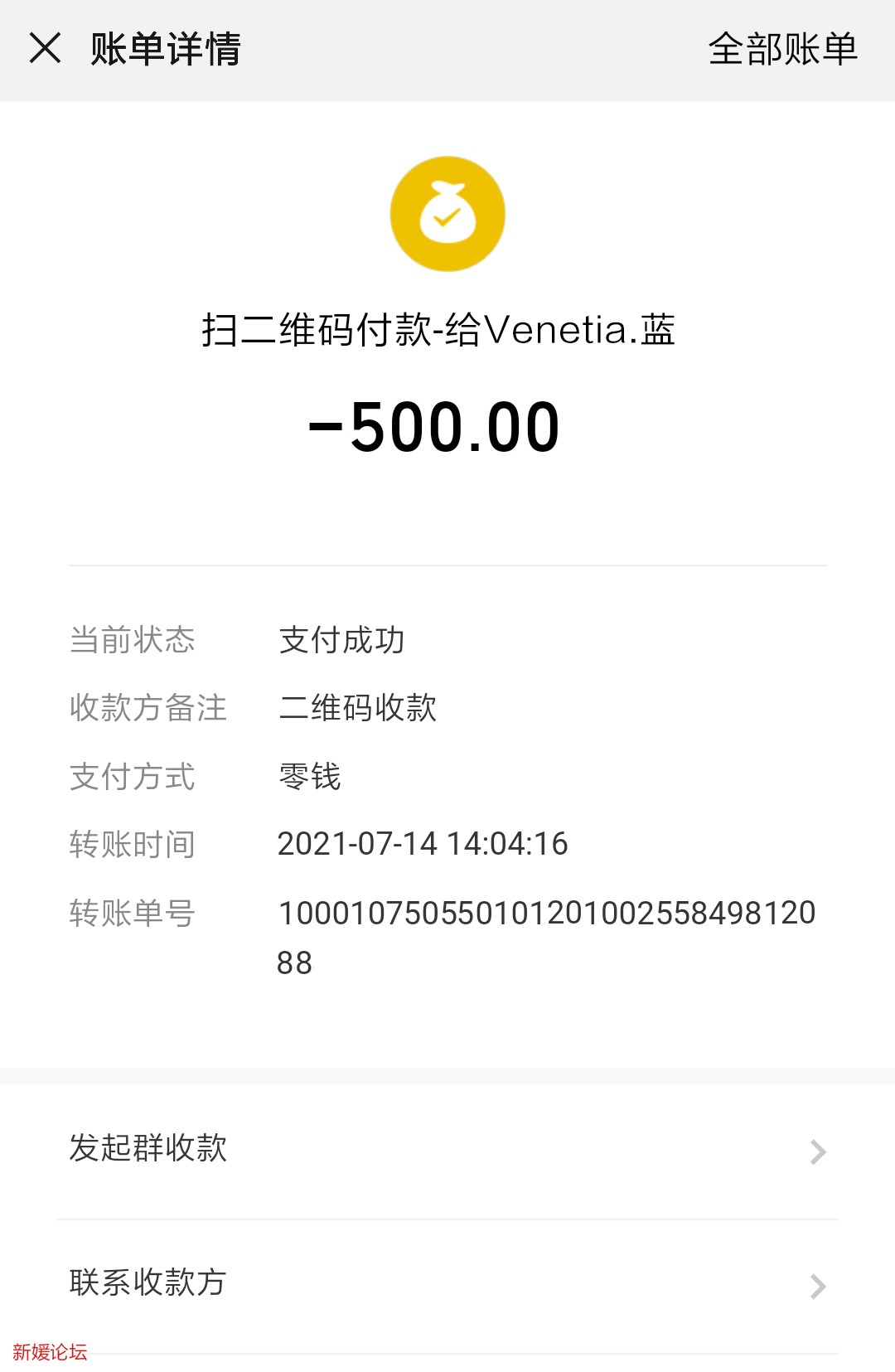 微信图片.jpg