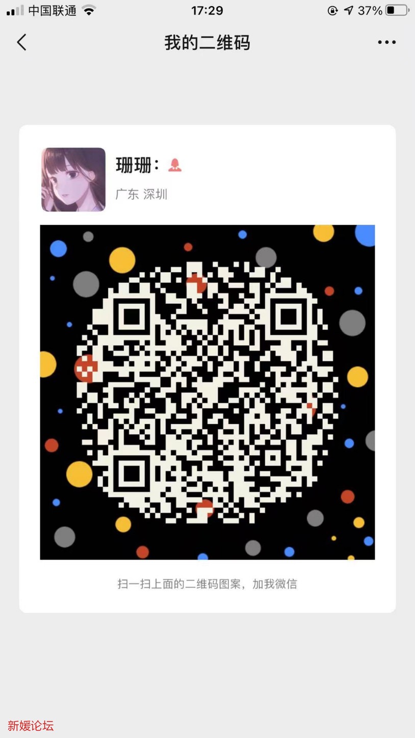 mmexport1622713149188.jpg