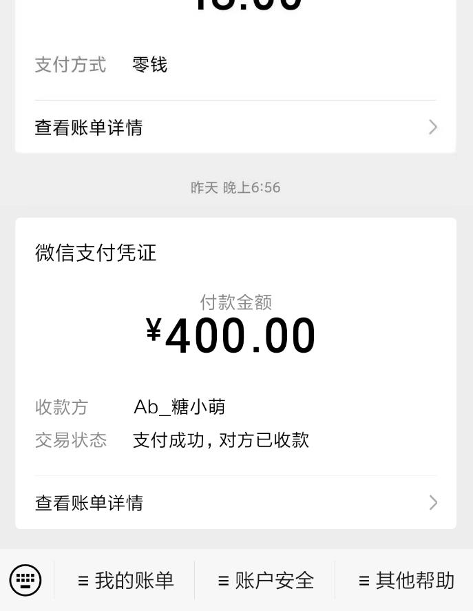 微信截图_20210813150253.jpg