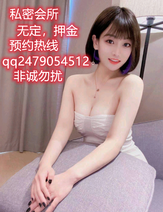 2479054512.png
