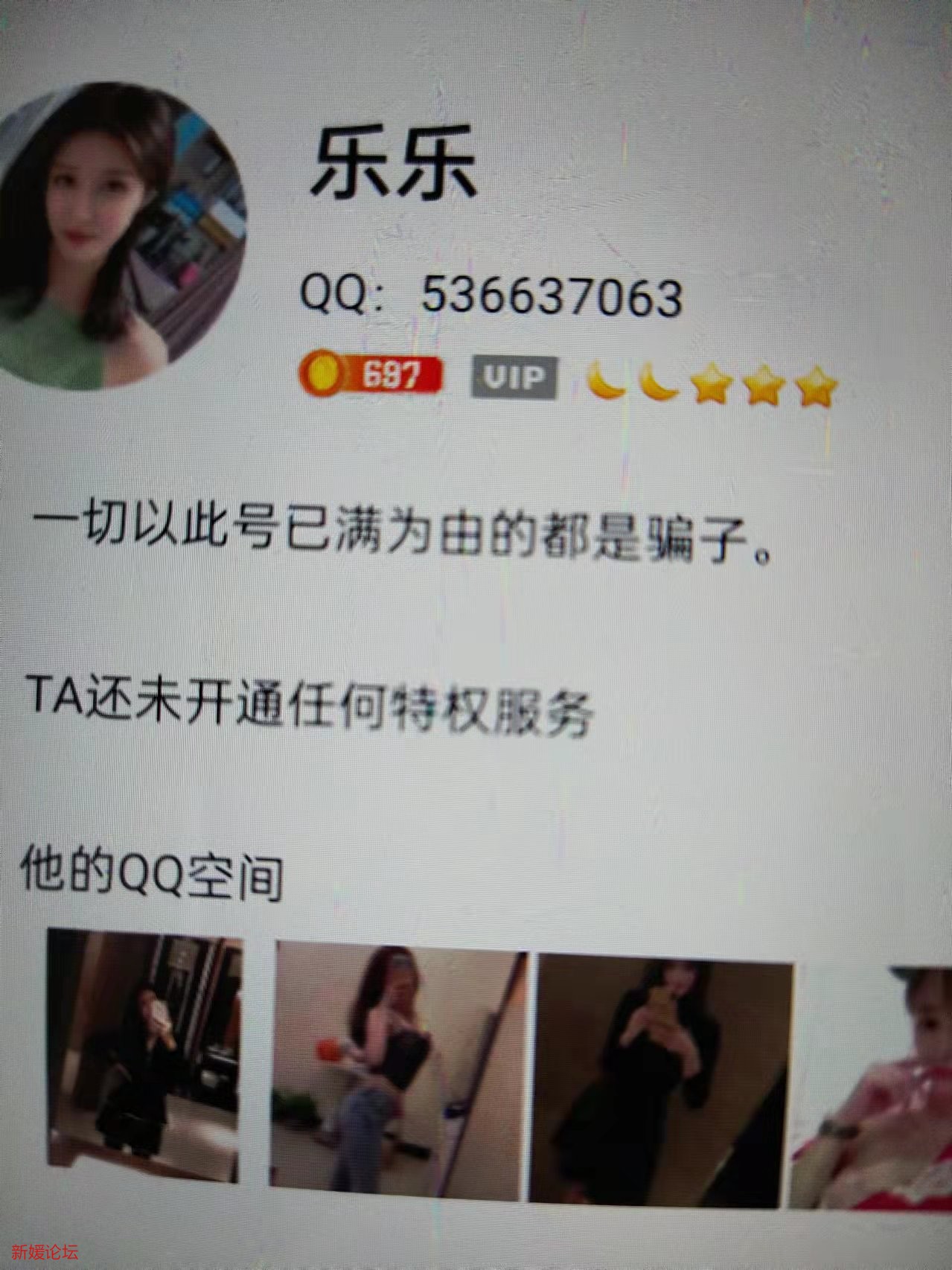 微信图片_20211124143605.jpg