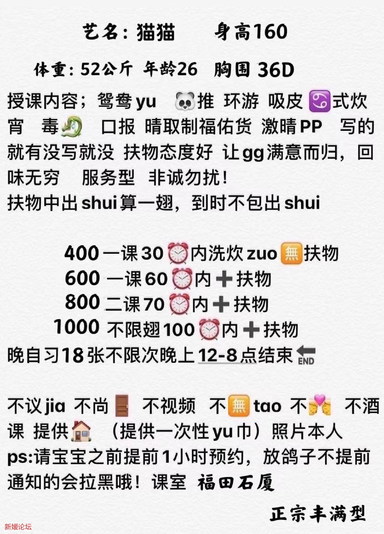 微信截图_20211127163840.jpg