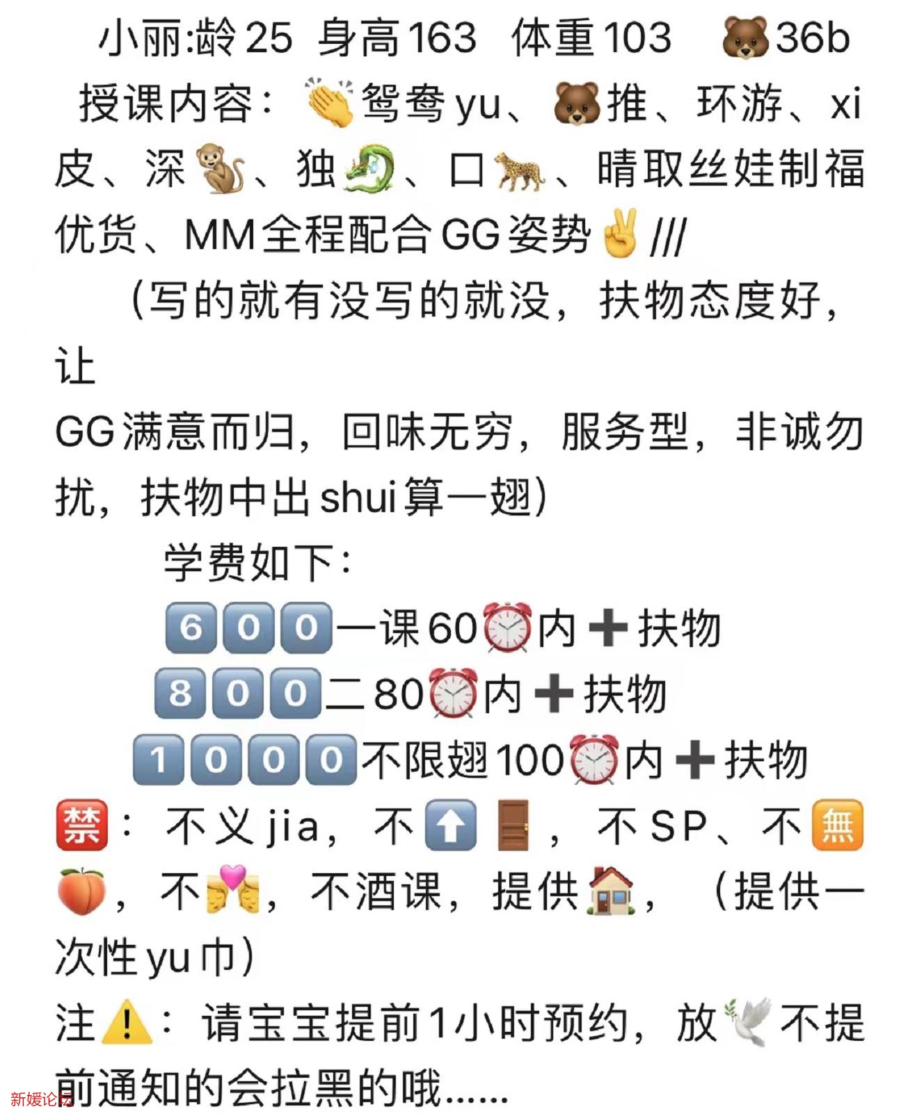 微信截图_20211121142217.jpg