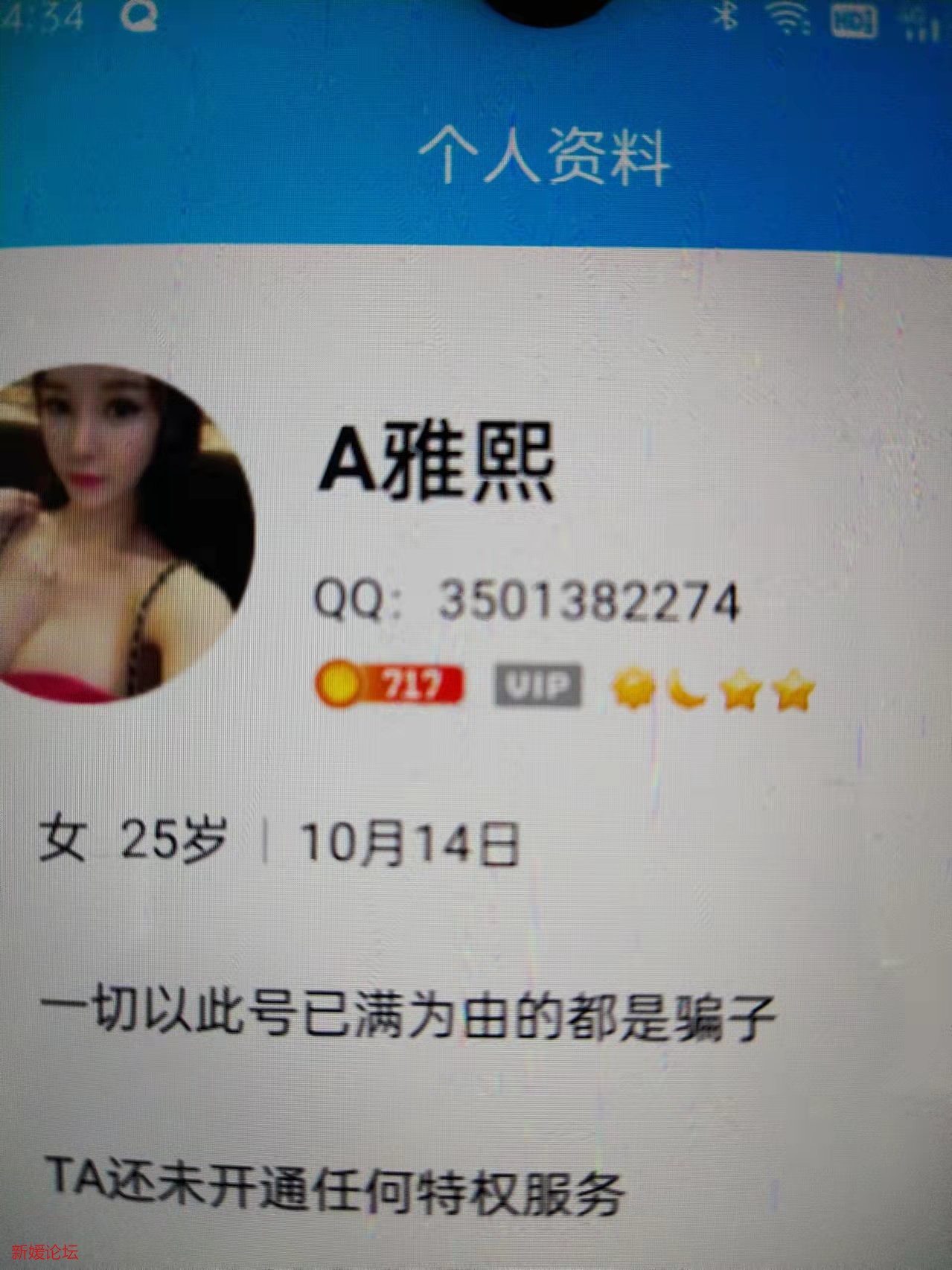 微信图片_20211124143617.jpg
