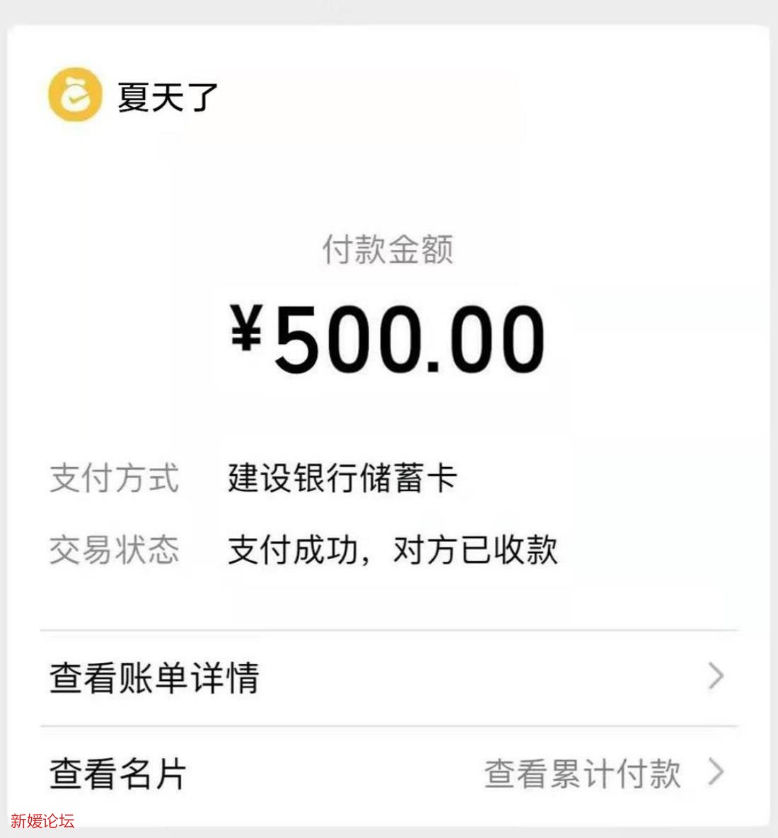 微信截图_20211216215835.jpg