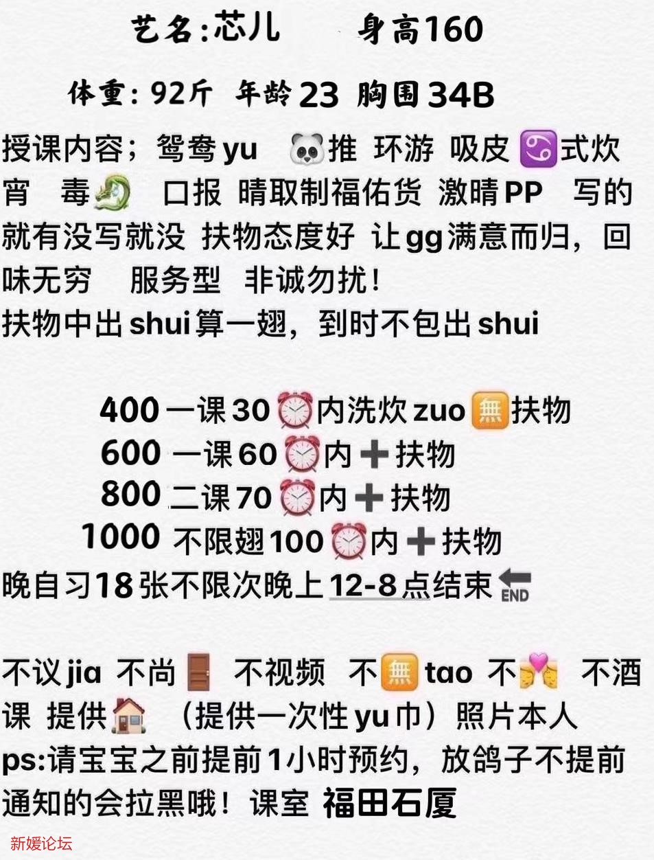 微信截图_20211221115231.jpg