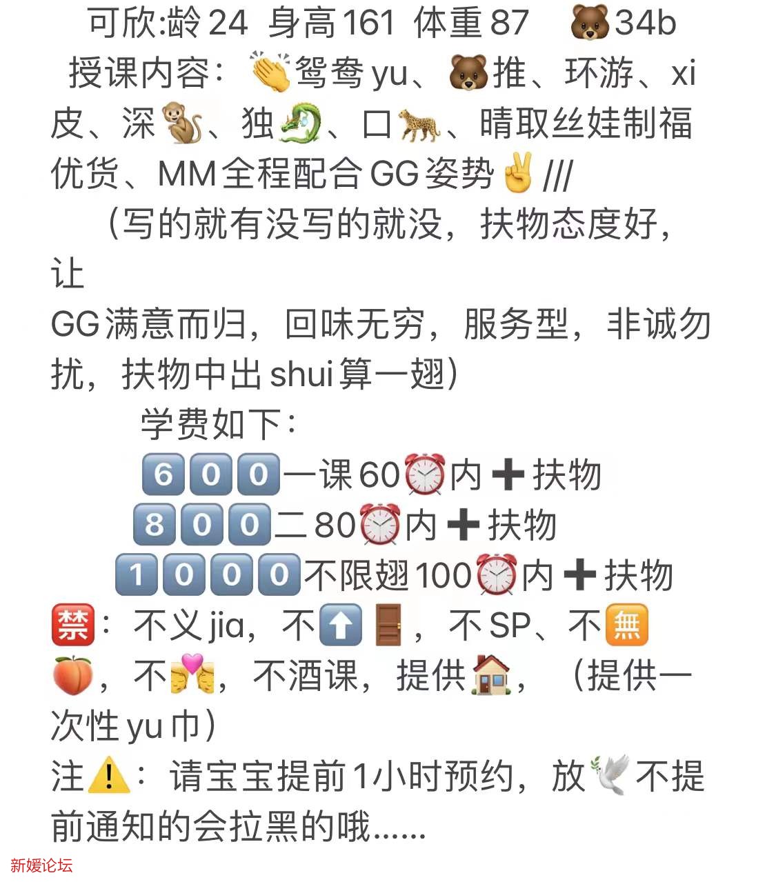 微信图片_20211225234345.jpg