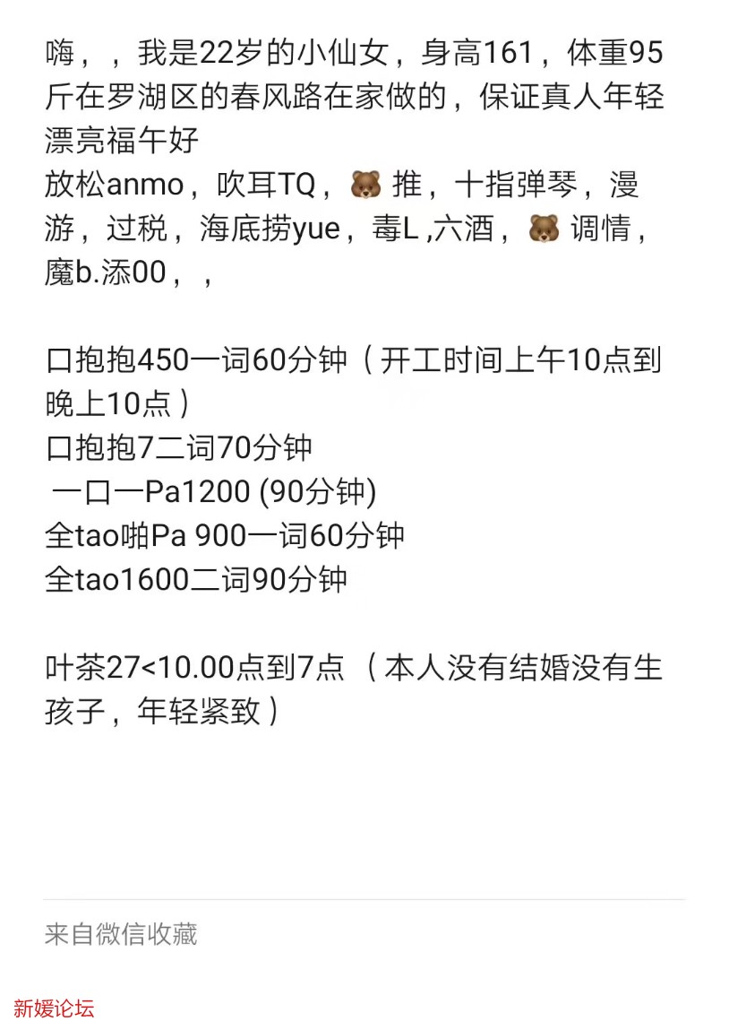 882CA145-D3A5-4D0D-8C72-785159010C33.jpeg