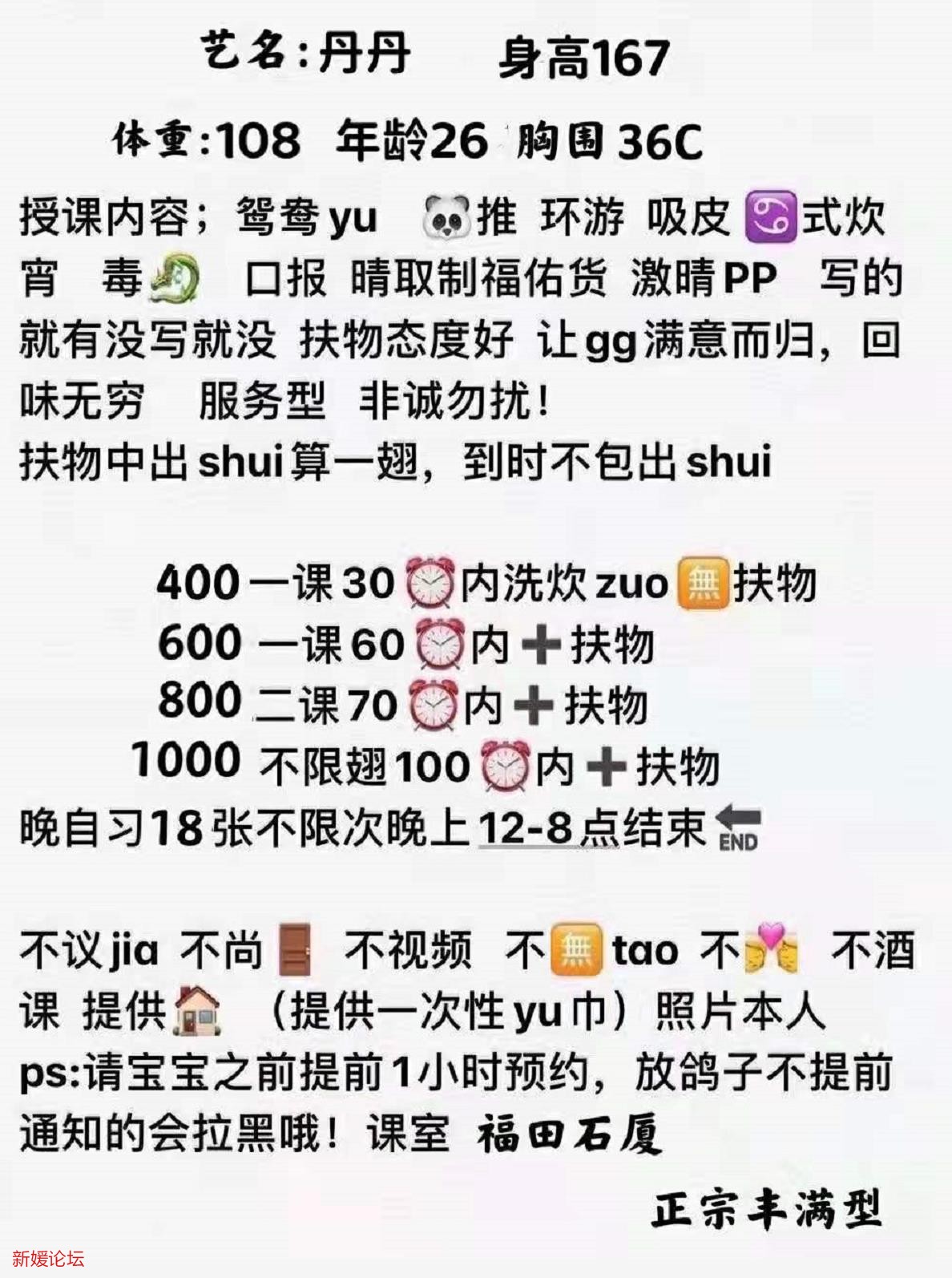 微信截图_20220103205837.jpg