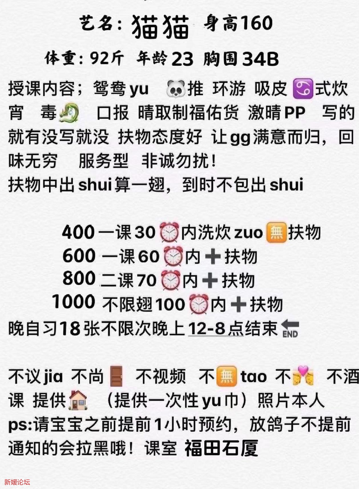 微信截图_20220107142402.jpg