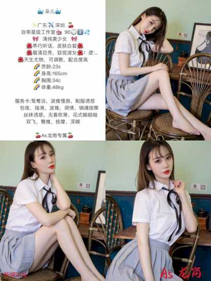 56EE8CE8-F8F5-486C-AB43-96F7435DDF30.jpeg