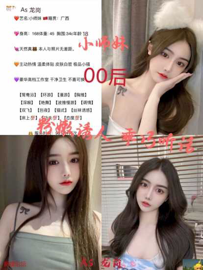 24EC2B67-050E-465F-946F-2504893343AD.jpeg