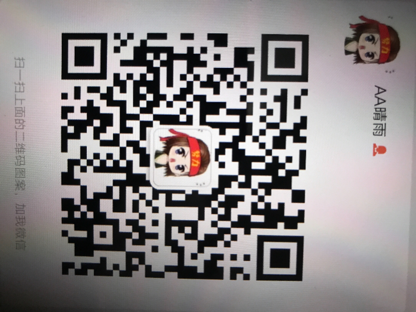 52EFA8F7-7B5E-4A1B-BAC2-6162B8AF9BBC.jpeg