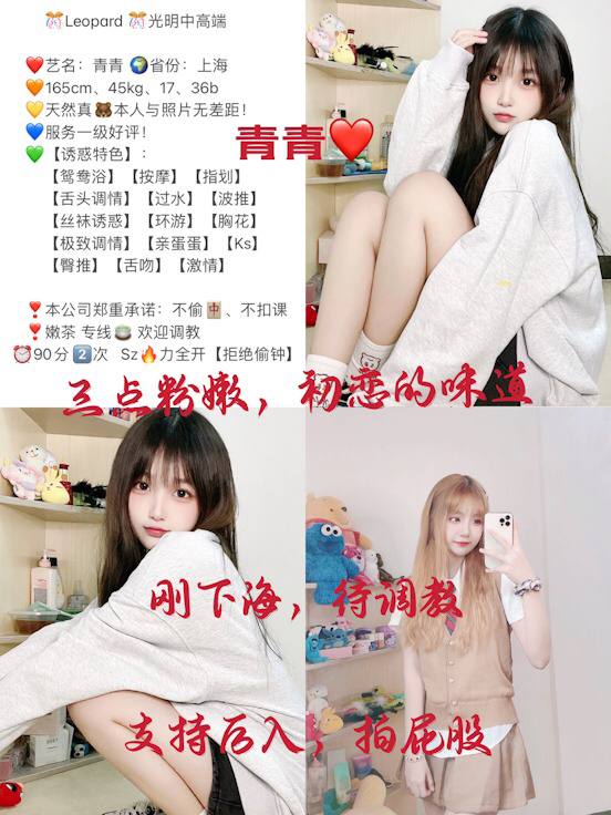 FB1E9404-936B-4AC5-803E-CBE8C24644D6.jpeg