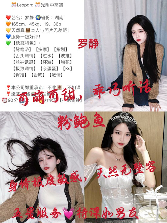 FA2FA8CD-E96E-4A6C-A409-8CD9A57AD979.jpeg