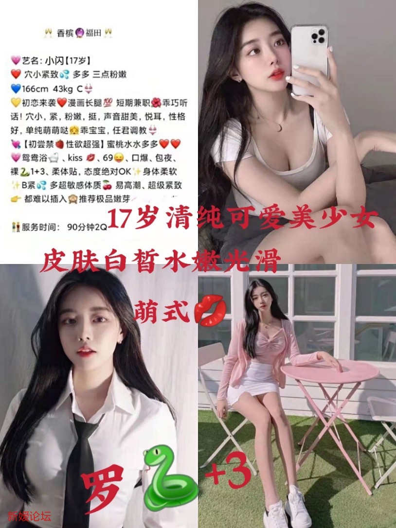 103776EA-5E8A-4C20-B760-25B9B142DCAB.jpeg
