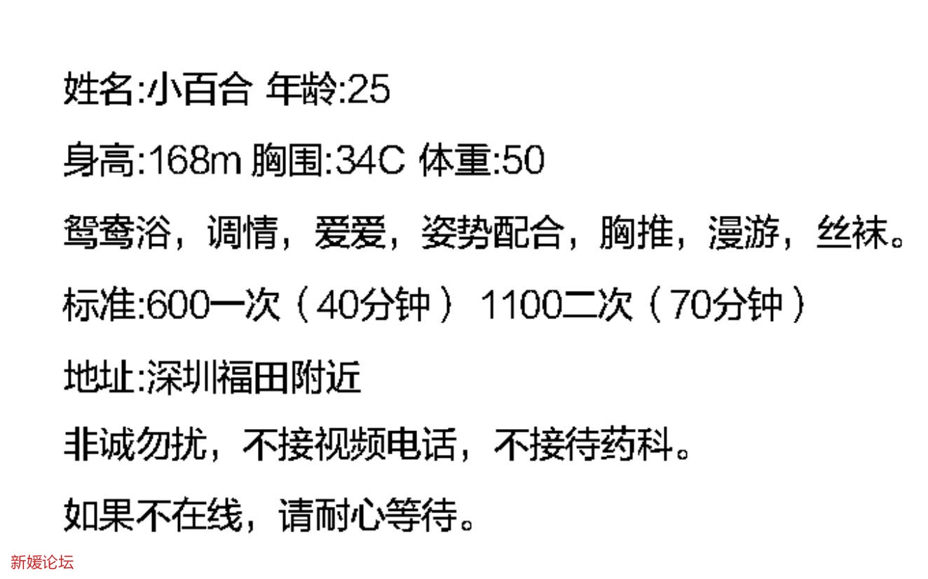 微信截图_20220310143420.jpg