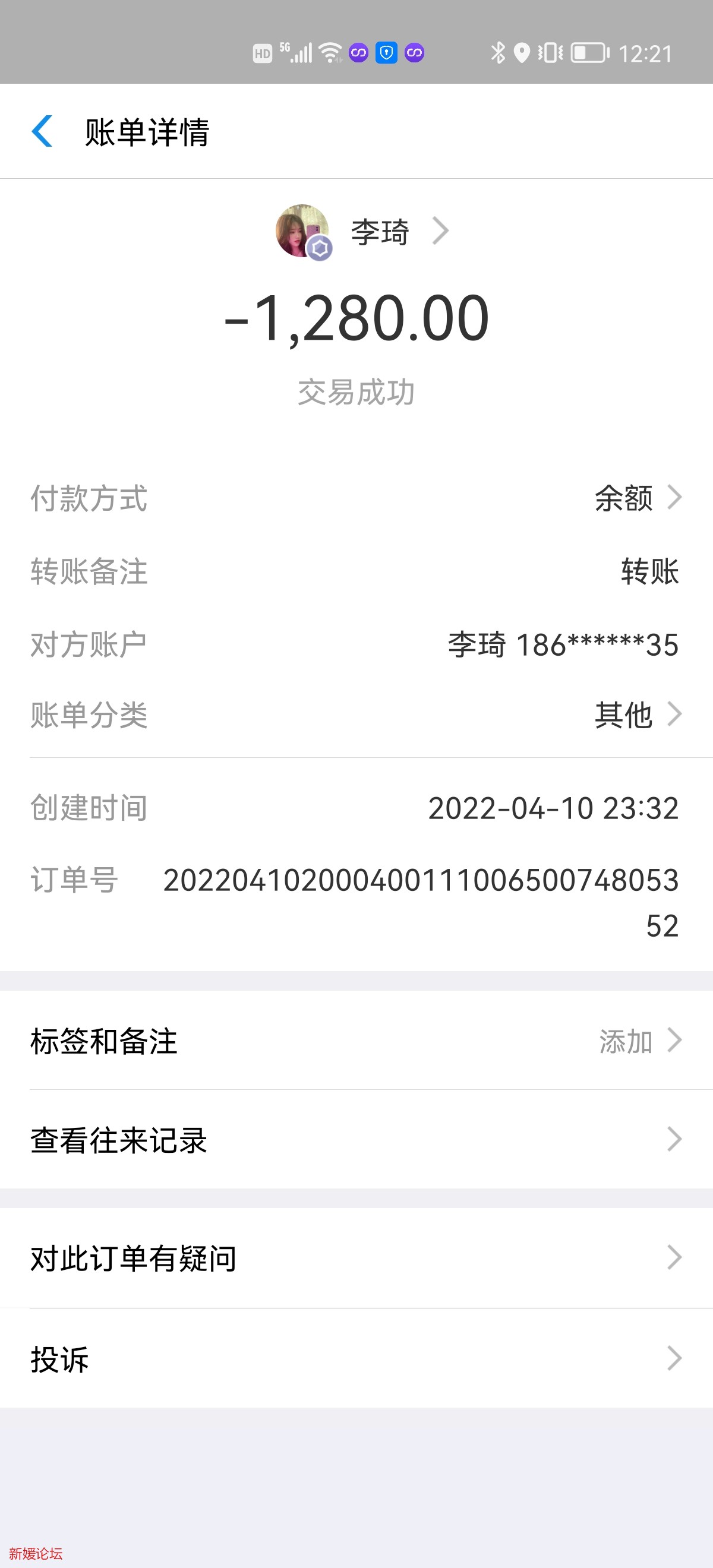 20220410233536.jpg