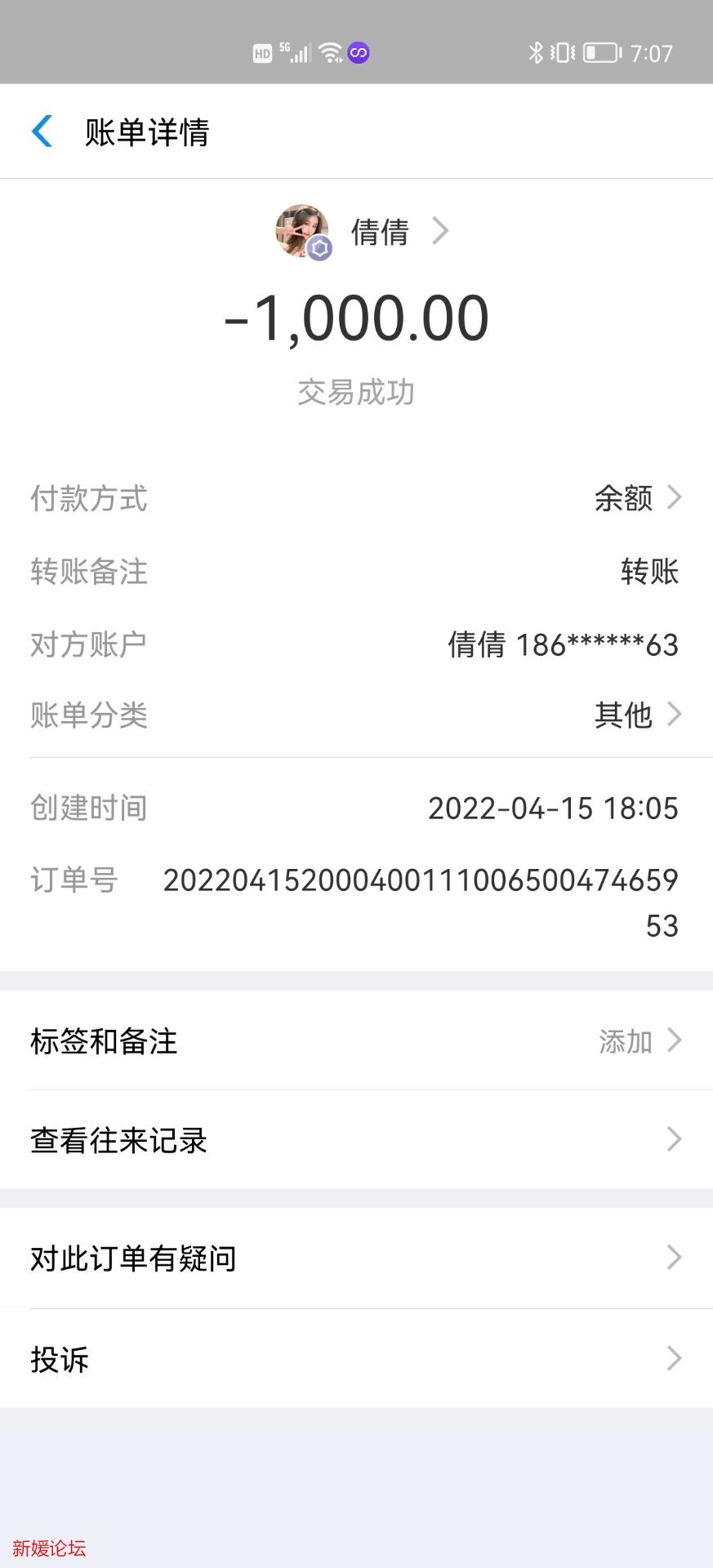 20220415100205.jpg