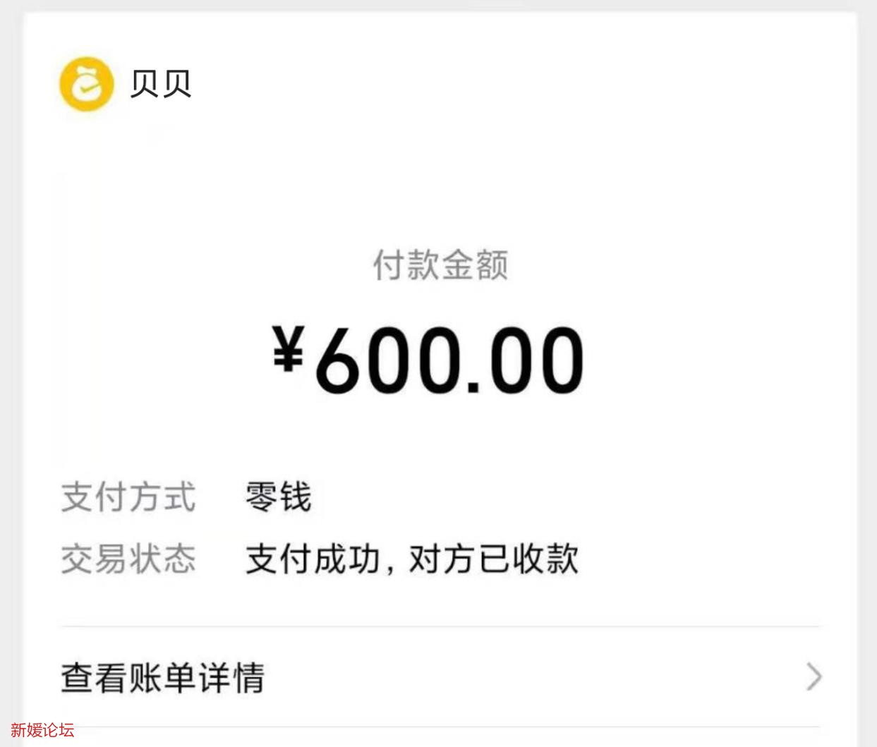 微信截图_20220421182045.jpg