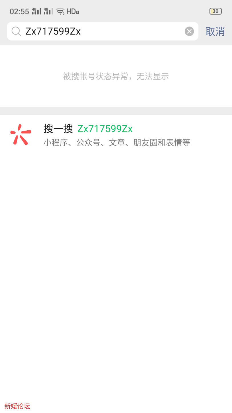 Screenshot_2022-05-05-02-56-00-93.png