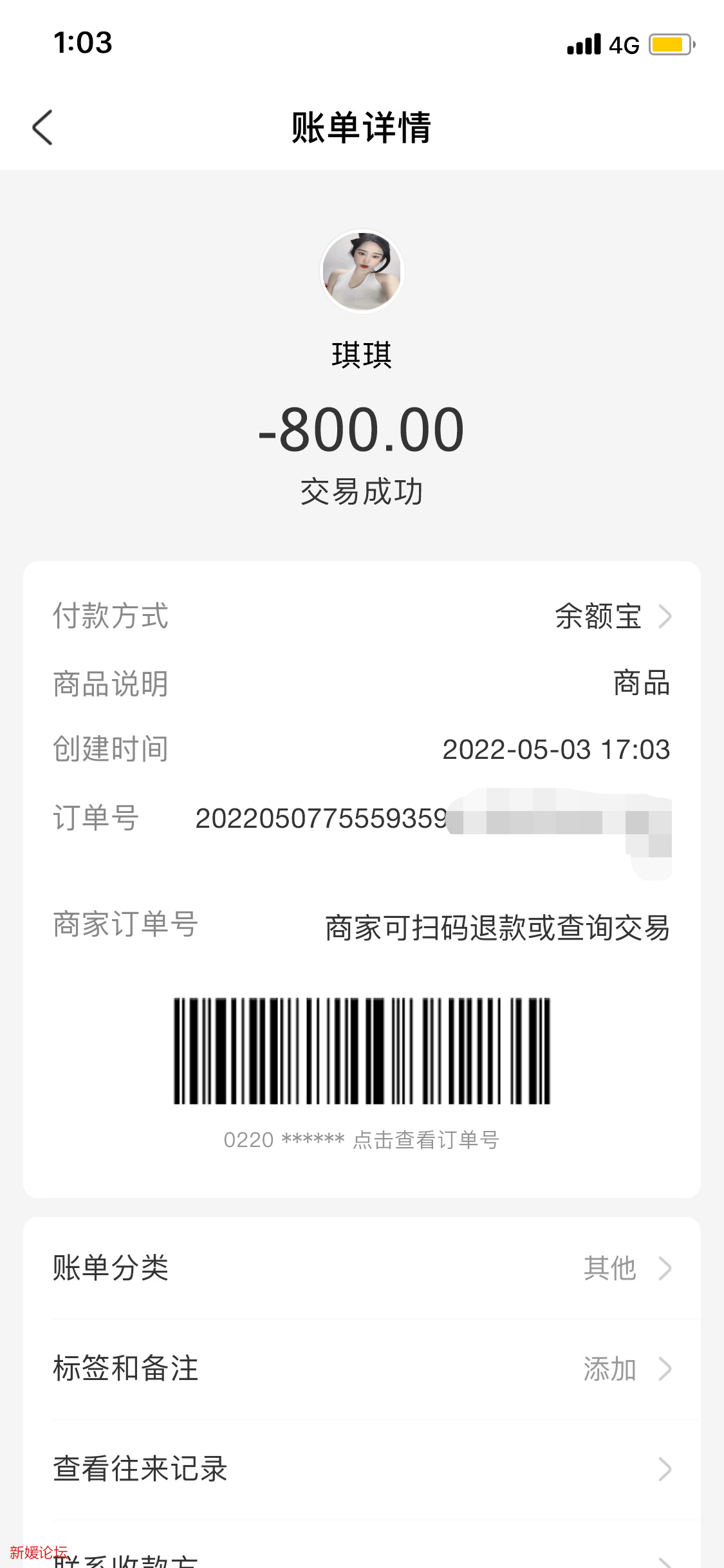 微信图片_20220507010540.png